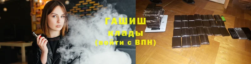  Cocaine Рославль