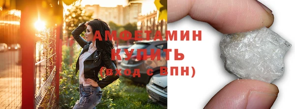 круглые Магадан