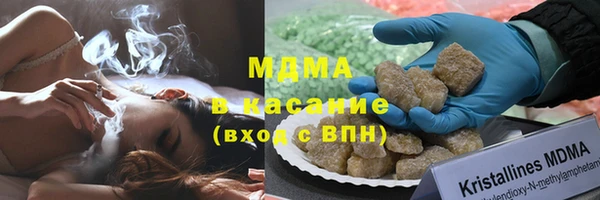 скорость mdpv Медвежьегорск
