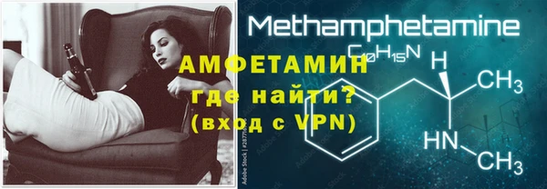 круглые Магадан