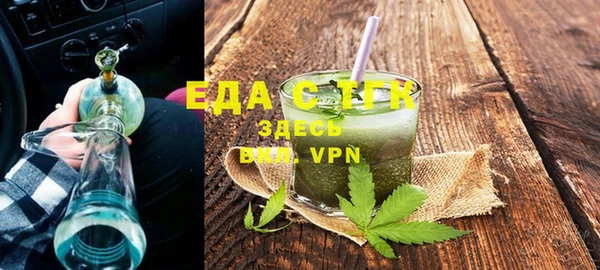 круглые Магадан