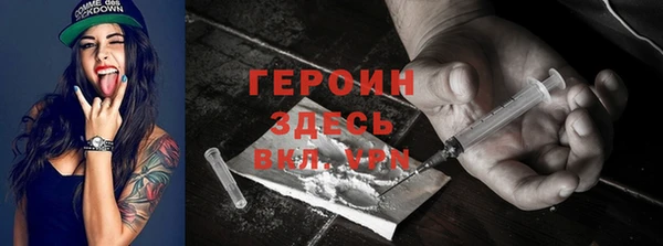 кокс Майский