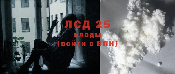 кокс Майский