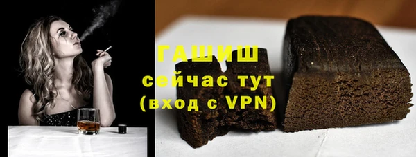 кокс Майский