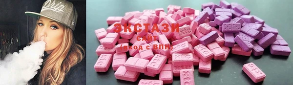 круглые Магадан