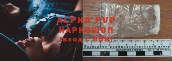 кокс Майский