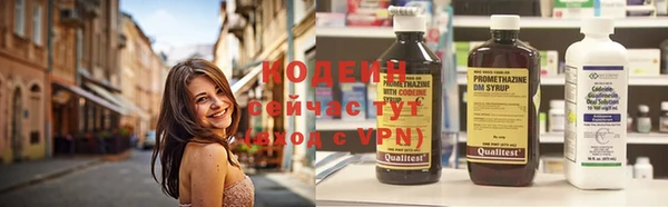 мефедрон Магас