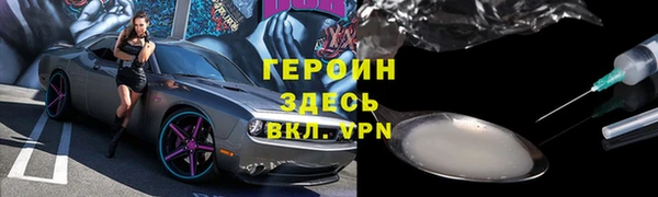 кокс Майский