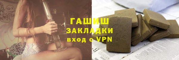 скорость mdpv Медвежьегорск
