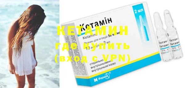 скорость mdpv Медвежьегорск
