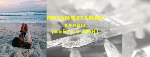 дмт Мегион