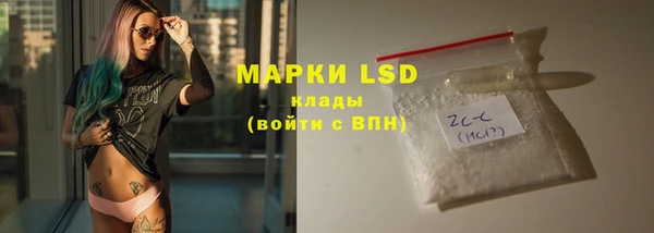 кокс Майский