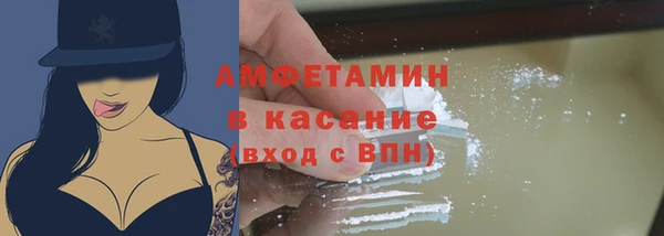MDMA Premium VHQ Медногорск