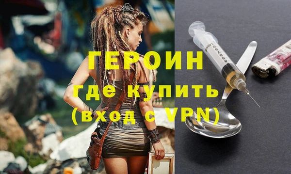 круглые Магадан