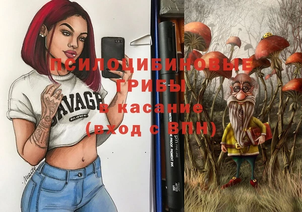 кокс Майский