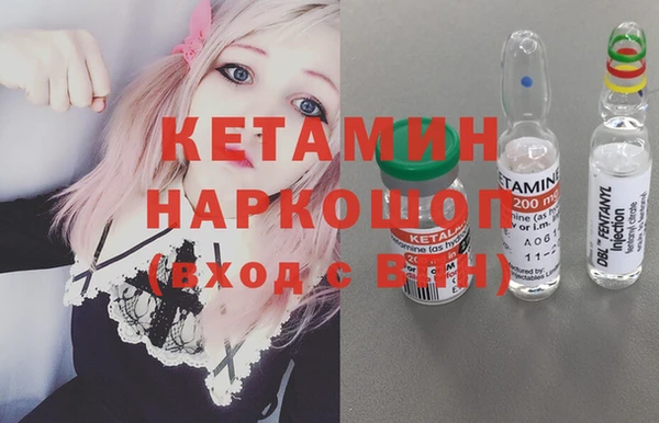 дмт Мегион