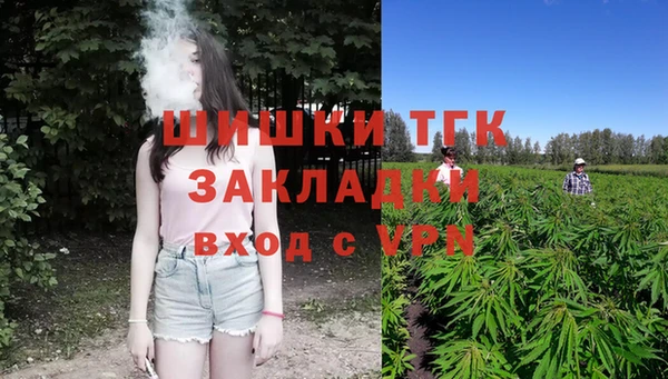 MDMA Premium VHQ Медногорск
