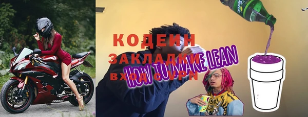 круглые Магадан
