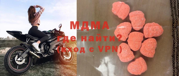 скорость mdpv Медвежьегорск