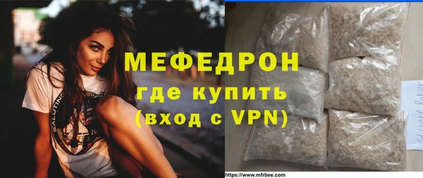кокс Майский