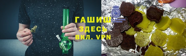 круглые Магадан