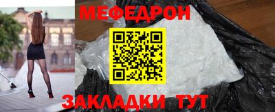 гашишное масло Гатчина