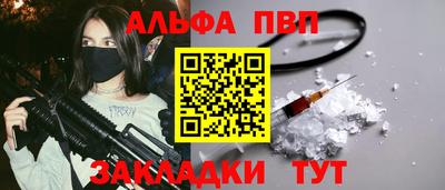 скорость mdpv Гагарин