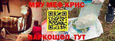 гашишное масло Гатчина