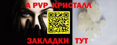 гашишное масло Гатчина
