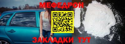 гашишное масло Гатчина