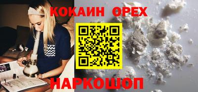 гашишное масло Гатчина