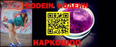 скорость mdpv Гагарин