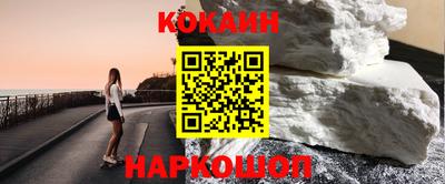 скорость mdpv Гагарин