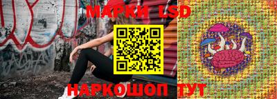 скорость mdpv Гай