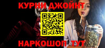 скорость mdpv Гагарин