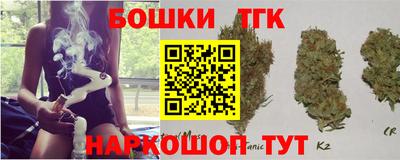 скорость mdpv Гагарин