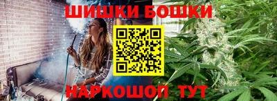 скорость mdpv Гай