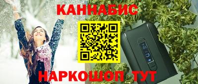 скорость mdpv Гай