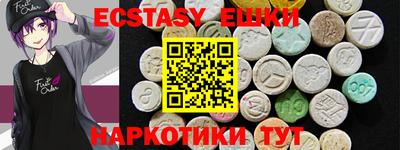 mdpv Гусев