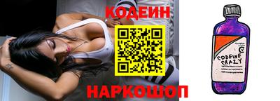 гашишное масло Гатчина
