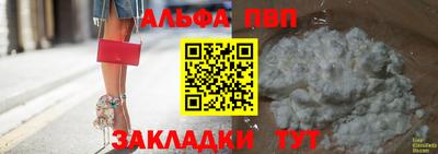 гашишное масло Гатчина