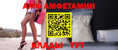 скорость mdpv Гагарин