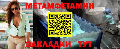 скорость mdpv Гагарин