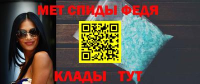 винт Азнакаево