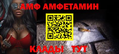 гашишное масло Гатчина
