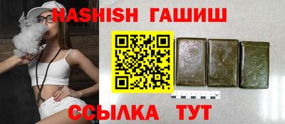 скорость mdpv Гай