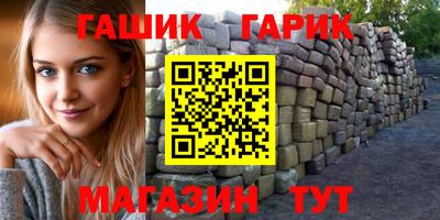 скорость mdpv Гай