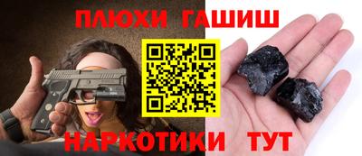 скорость mdpv Гай