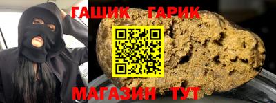 скорость mdpv Гай