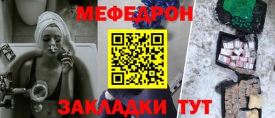 скорость mdpv Гагарин
